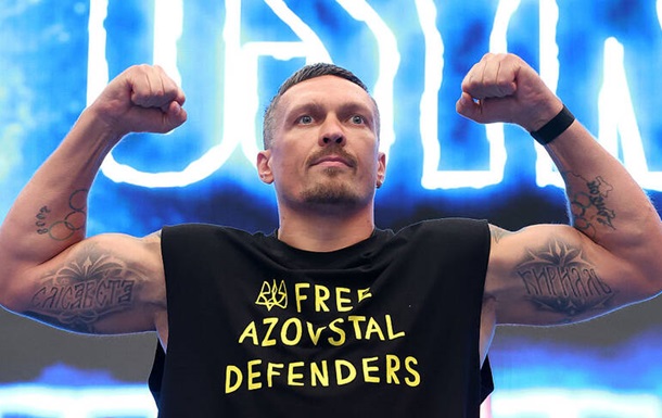 Усик делает ставку на USYK17 Promotions как на глобального игрока