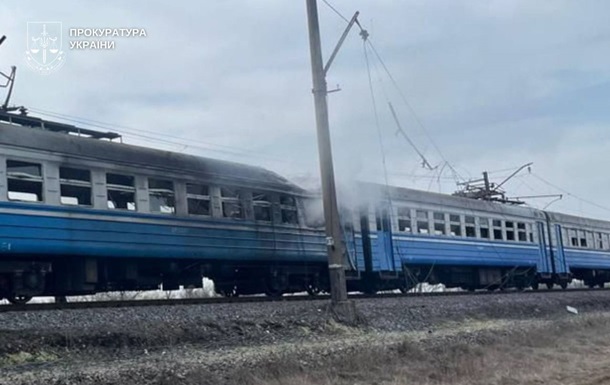 РФ ударила по электричке в Криворожском районе, есть погибший и раненые