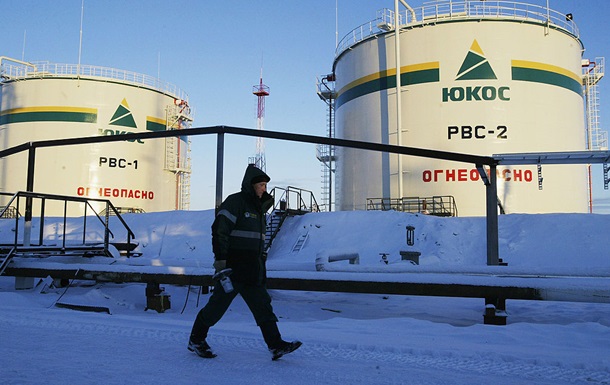 Десятки миллиардов долларов акционерам ЮКОСа: РФ проиграла исторический иск
