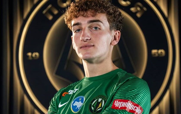 Полісся посилилося хавбеком Карпат