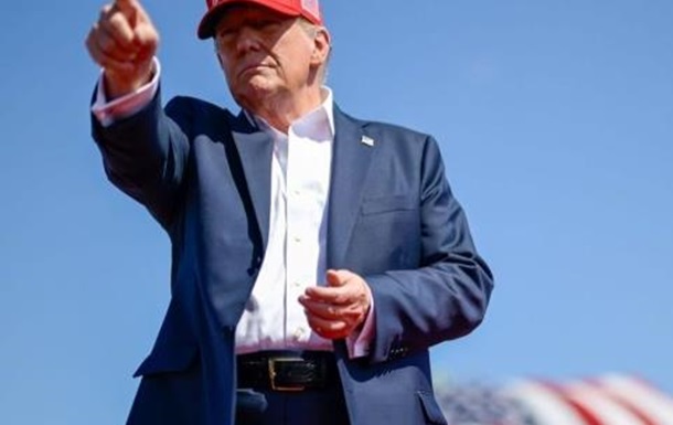 Трампу - труба