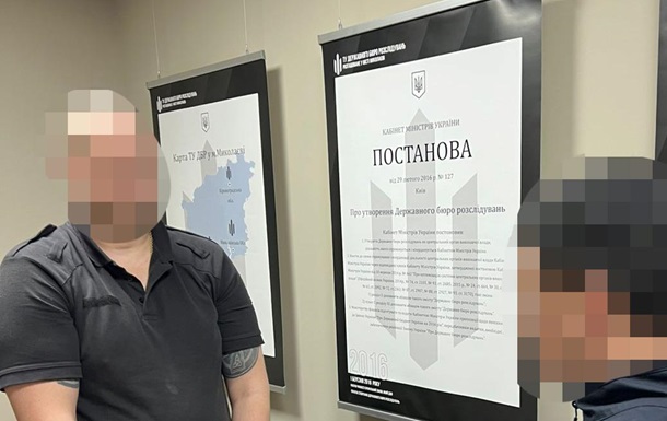 Смеялся над мемориалом погибших Героев на Майдане: задержанный извинился