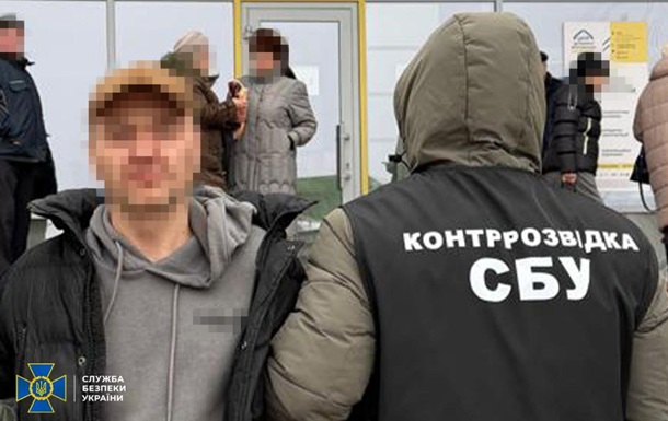 У Кропивницькому ухилянт реєстрував Starlink для ФСБ