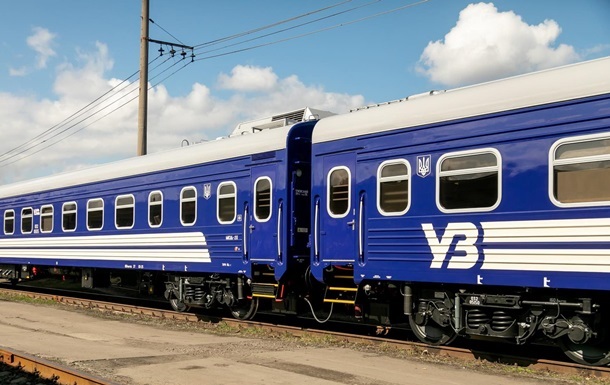 Кабмин выделил 16 млрд грн на пассажирские железнодорожные перевозки