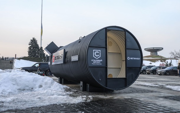 Метінвест почав постачати укриття-криївки для портів та ТЕЦ
