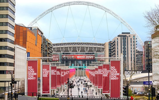 Названі потенційні арени для проведення Фіналіссіми