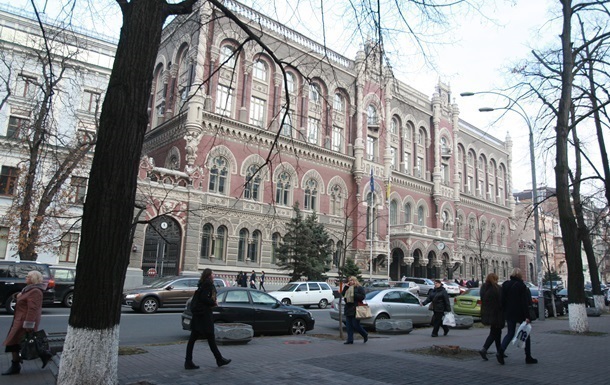 Нацбанк отреагировал на рекордный курс доллара