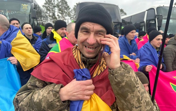 Украина вернула из плена 200 защитников