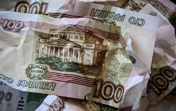 Росстат заявил о максимальном неравенстве в РФ и удалил данные