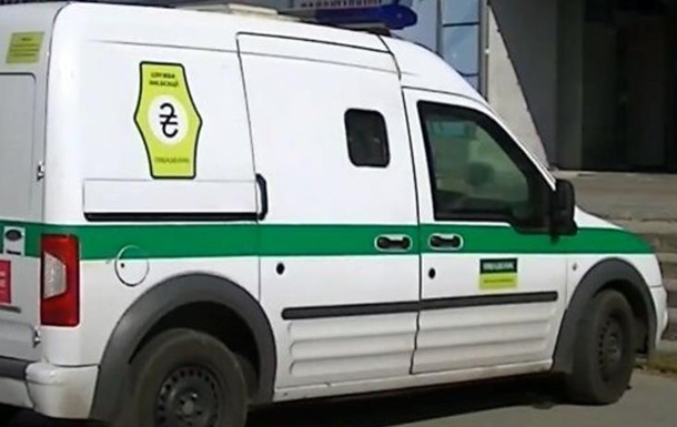 Захват инкассаторов в Венгрии: СМИ узнали подробности