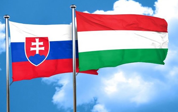 Венгрия и Словакия требуют снять санкции с семерых россиян - СМИ