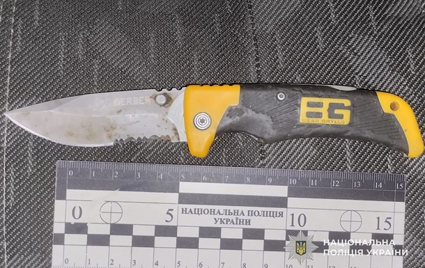 Житель Днепра ударил ножом представителя ТЦК