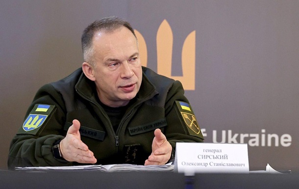 Сырский: Контрнаступательная операция продолжается