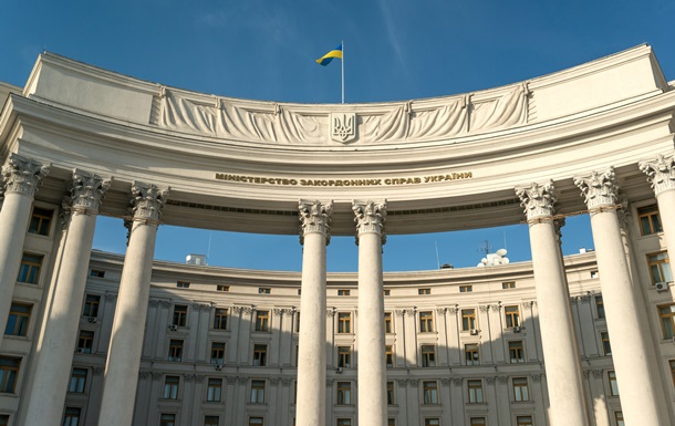 У МЗС засудили утримання українських громадян в Будапешті
