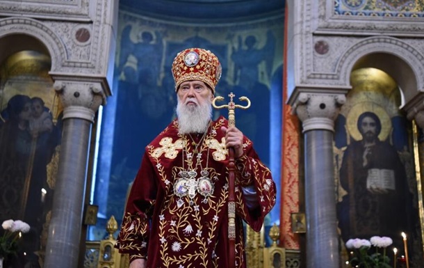 Патриарха Филарета госпитализировали