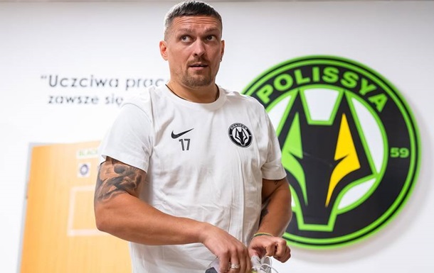 Усик розкритикував суддівство у поєдинку Полісся - Динамо