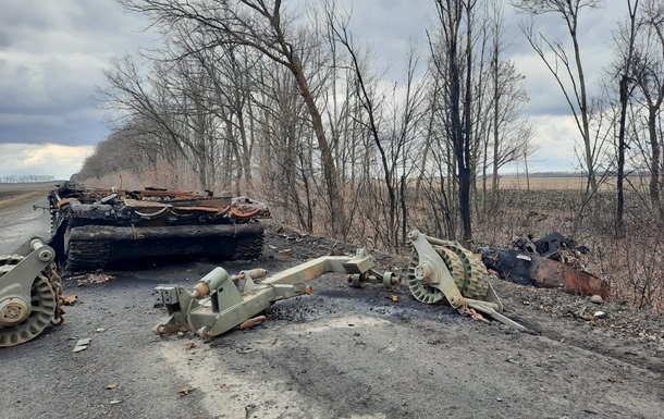 Генштаб назвал новые потери РФ в войне