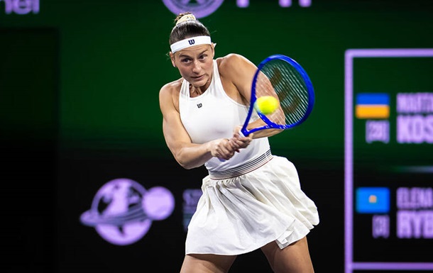 Костюк покинула турнир после драматичного матча