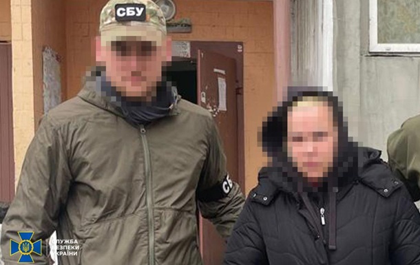 Агент ФСБ готовила новый обстрел по ТЭЦ в Киеве