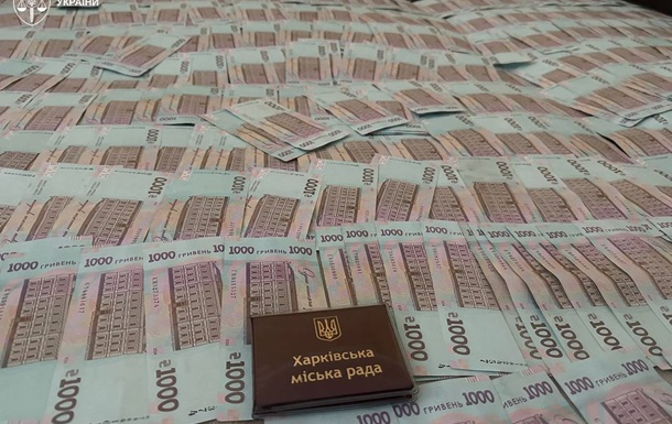 Чиновница горсовета Харькова требовала  откат  за ремонт домов