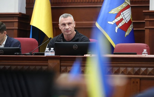 Киевсовет утвердил план энергостойкости столицы