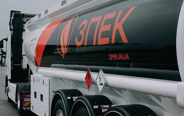 ЗТЭК и Укргазбанк подписали меморандум о сотрудничестве