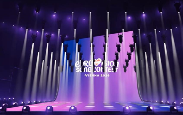 Евровидение 2026: показана сцена конкурса в Вене