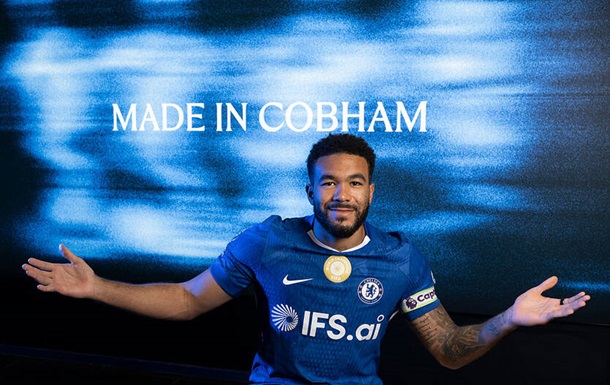 Капитан Челси остается на своем месте