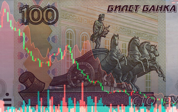 Курс рубля ускорил падение несмотря на рост цен на нефть