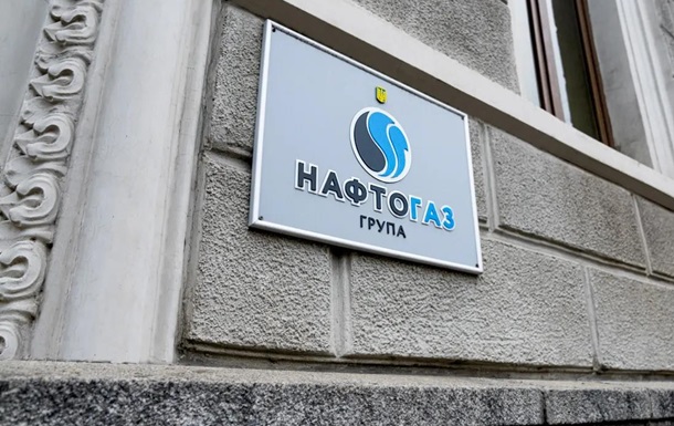 По технічним причинам: газовий колапс, який не відбувся