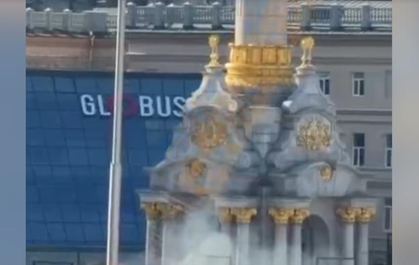 У центрі Києва впали уламки  шахеда 