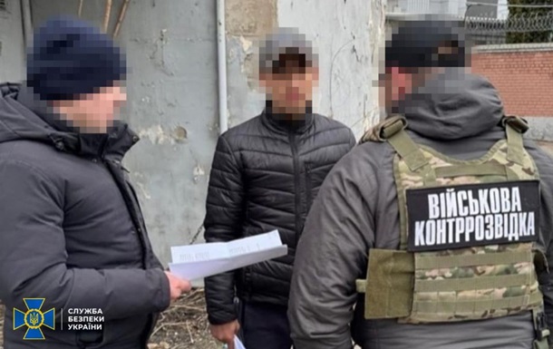 В Днепре дезертир корректировал российские воздушные атаки