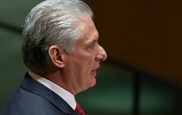 У Трампа выдвинули ключевое условие Кубе