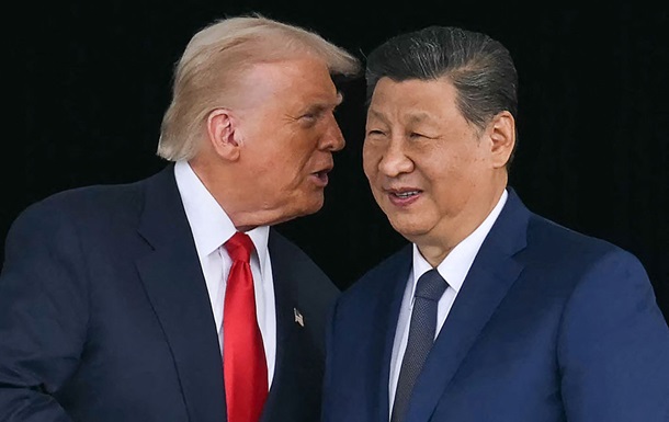 Китай прокомментировал отложенный визит Трампа