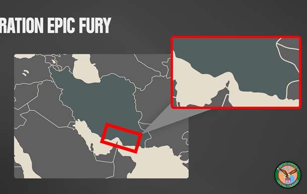 У США заявили про успішне бомбардування об єктів вздовж Ормузької протоки