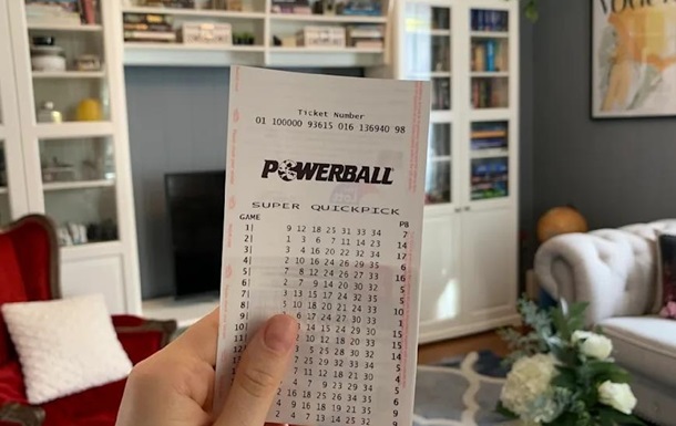 Лист став знахідкою на 50 мільйонів доларів