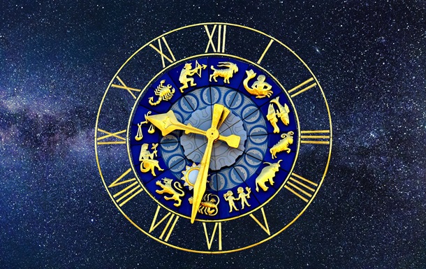 Гороскоп для всіх знаків Зодіаку на 18 березня 2026 року