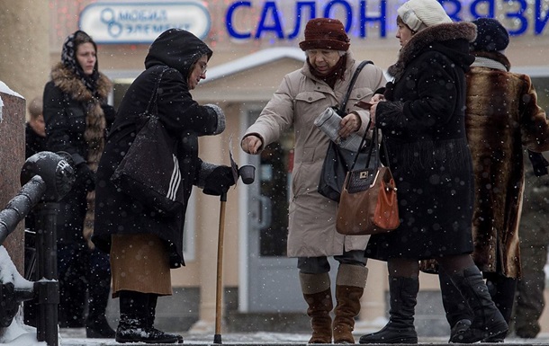 Рівень бідності у Росії наблизився до 40%