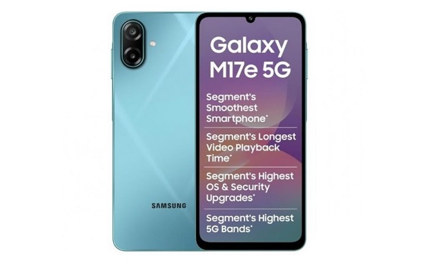 Samsung представила бюджетный M17e с 5G