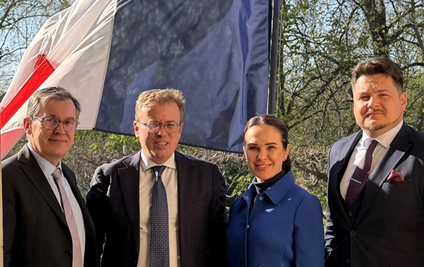 Украина и Франция обсудили вопрос российских активов