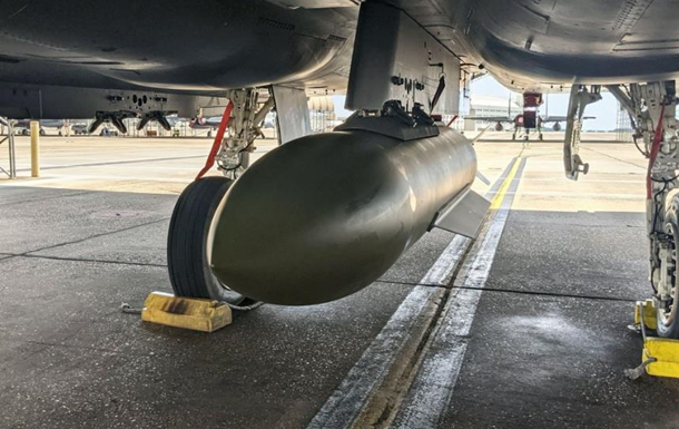 США впервые применили новейшие противобункерные бомбы против Ирана