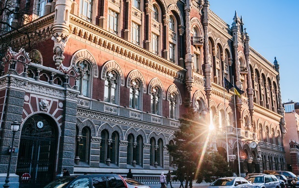НБУ оцінив ситуацію на міжбанківському валютному ринку