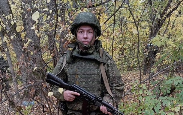 ВСУ ликвидировали российского штурмовика-педофила