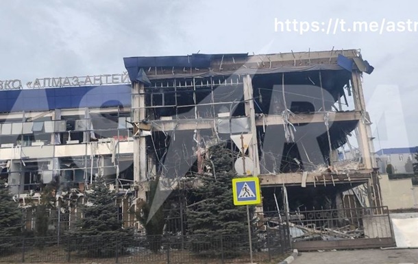 Появились кадры с последствиями атаки на концерн Алмаз-Антей в Крыму