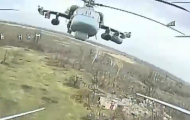 ЗСУ сбили вертолет Ка-52 с помощью FPV-дрона