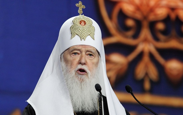 Отец Украинской церкви. Умер Патриарх Филарет