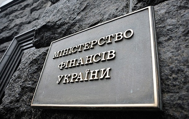 В Минфине отчитались о расходах госудбюджета за два месяца