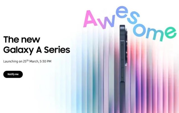 У мережі з явилися офіційні фото Samsung Galaxy A57 і A37 до презентації
