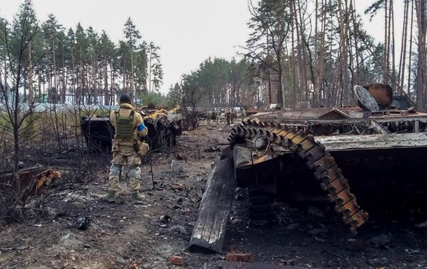 Генштаб сообщил, где Россия ведет самые активные штурмы