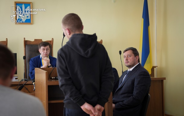 Суд наказал водителя за смертельное ДТП на Закарпатье